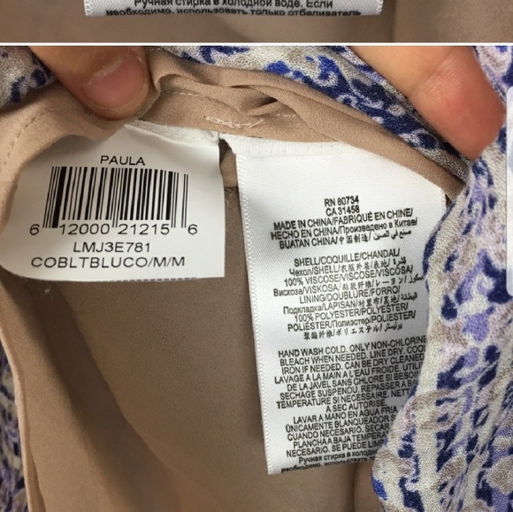 NWOT BCBG Maxaria Paula Printed A-Line Mini Skirt - Picture 7 of 7